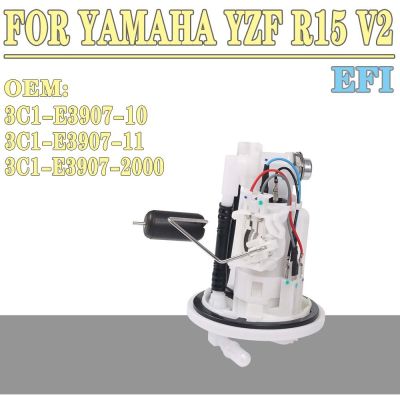 For Yamaha YZF R15 V2 EFI Motorcycle Accessories Gasoline Petrol Fuel Pump 3C1-E3907-11 3C1-E3907-2000 3C1-E3907-10