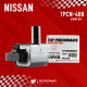 TOP PERFORMANCE ( ประกัน 3 เดือน ) คอยล์จุดระเบิด NISSAN SUNNY B14 / GA16 ตรงรุ่น - TPCN-408 - MADE IN JAPAN - คอยล์หัวเทียน คอยล์จานจ่าย คอยล์ไฟ นิสสัน ซันนี่ 22433-01M00