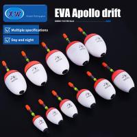 Striking Fishing Buoy Luminous Fishing Bobber Fishing Gear Fishing Float 60g/80/100g Night Fishing Eva  Lures  Baits