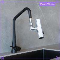 Moon Faucet Aerator ทองเหลืองกันน้ำ Dn15อินเตอร์เฟซที่แนบมาหัวฉีดพ่นน้ำ