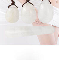 White Crystal Yoni Egg Jade Eggs Women Kegel Exerciser Massager l Muscles Tightening Ball