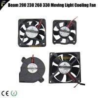 4pcslot Stage Beam Head Moving Light Cooling Fan 200w230w 5r7r Lamp Cooling Blower Nail Fan 12v24v