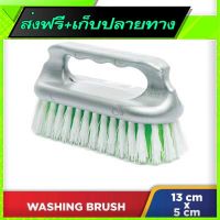 ?ส่งฟรี เก็บCOD Fast and Free Shipping Cleaning Handle Brush Z13cm x 5cmX