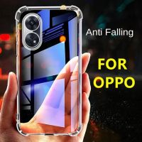 [ส่งจากไทย] รุ่นใหม่ Case OPPO A78 4G เคสโทรศัพท์ Oppo a78 เคสใส เคสกันกระแทก