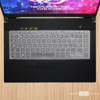 【❖New Hot❖】 erwang81474714 ฟิล์มกันรอยสำหรับแผ่นครอบแป้นพิมพ์ตัก15.6นิ้ว Asus Rog Zephyrus M Gu502 Gu502gv Gu502g Es031t S5du S7d S5d