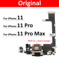 พอร์ตชาร์จ USB ดั้งเดิมแท่นชาร์จ Flex Cable สำหรับ Iphone 11 Pro 11Pro Max Dock Connector พร้อม Micro พร้อมโลโก้-harjea4397887