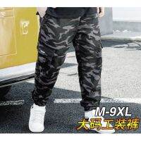 COD ஐ CUZ81VG V SHOP M-9XL Spot Summer Thin Section Tide Brand Tooling Trousers Multi-pocket Pants Big Size Work Pants Camouflage Overalls Large Size Casual Pants