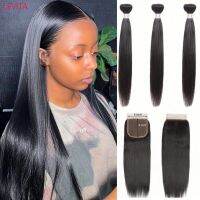 Human Hair Bundles With Closure 4x4 Remy Hair Extension Straight 8-30 Inch Natural Color 2/3 Bundles 10A Remy Hair Indian