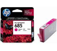 ตลับหมึก HP 685 M สีแดง แท้แบบมีกล่อง