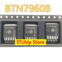 ไดรเวอร์บริดจ์263ชิป BTN7960 BTS7960B ของแท้ใหม่นำเข้า TO263