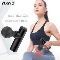 ✖ Rainbow8csfsg Gun Adjustable Variable Frequency Massage Muscle Relaxation Exercise Electric