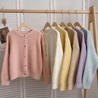 พร้อมส่ง ครบสี?? conycolours | pastel cardigan เสื้อกันหนาวไหมพรม