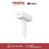 PRENTA×Simplus  เตารีด เตารีดไอน้ํา เตารีดไอน้ำพกพา รีดผ้าไอน้ำ เครื่องรีดถนอมผ้า เครื่องรีดผ้าไอน้ํา Handheld Ironing Machine