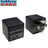 【CW】 1PCS Hot New SLDH Relay SLDH-12VDC-1C NO:80A NC:60A 14VDC DIP5 12V