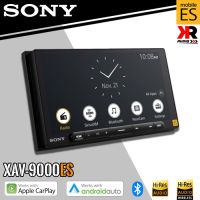 SONY XAV-9000ES รุ่นใหม่NEW MODEL2024 หน้าจอสัมผัสคาปาซิทีฟรายละเอียดความละเอียดสูง Mobile ES ™6.75 นิ้ว (17.1 ซม.)capacitive HD touchscreen รองรับ wireless carplay&amp;android auto