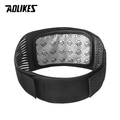AOLIKES Self-heating Magnetic Therapy Lumbar Belt Waist Back Support Brace Abdomen Keeping Warm Protector Tourmaline Products