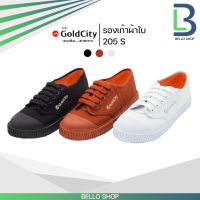 รองเท้าผ้าใบ โกซิตี้ Goldcity 205