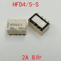 【✆New✆】 XICOO Hfd4 10ชิ้น/ล็อตใหม่/2a 5vdc 5-S 8pin Smd