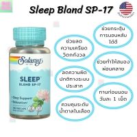 Solaray Sleep Blend SP-17 100 VegCaps