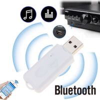 ตัวรับสัญญาณเสียงบลูทูธไร้สาย USB,อะแดปเตอร์เพลง Aux พร้อมแฮนด์ฟรีไมโครโฟนสำหรับวิทยุ FM ในรถยนต์เล่นลำโพงในบ้าน