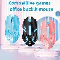 Mouse Komputer เกมสำนักงานเมาส์มีสายทางกลแบ็คไลท์ RGB LED การยศาสตร์คอมพิวเตอร์โน้ตบุ๊กเมาส์เกม