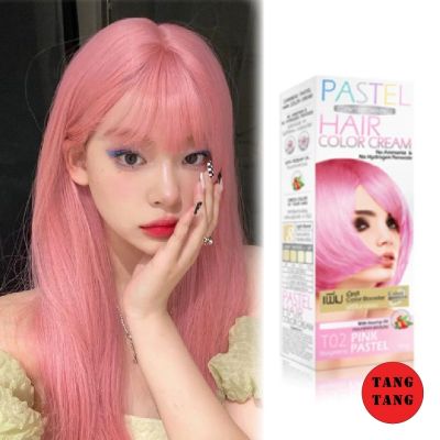 Carebeau Pastel Hair Color Cream T02 สีชมพูพาสเทล 100 g.