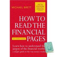 Wherever you are. ! How to Read the Financial Pages (5th) [Paperback] หนังสืออังกฤษมือ1(ใหม่)พร้อมส่ง