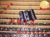 5pcs/10pcs Original new 2200UF 50V Japan Rubycon capacitor 50V2200UF 18*35 YXF high frequency low resistance