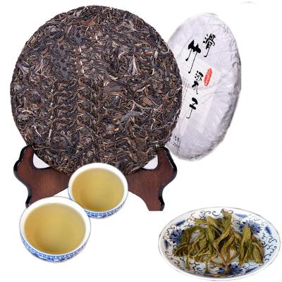 Early Spring Puer Raw Tea Cake High Mountain Ancient Tree Tea Pure Material Gift Box 200g