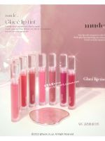 ? LL in stock Korea Mude Glace Lip tint glacier lip glaze 3G glass pearlescent eight-color ins niche