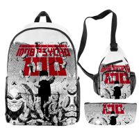 Popular Cartoon Mob Psycho 100 III 3pcs/Set Backpack 3D Print School Student Bookbag Anime Laptop Daypack Chest Bag Pencil Case