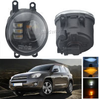 2ชิ้น LED ไฟตัดหมอกไฟทำงานกลางวันสำหรับ RAV4 2009 2010 2011 2012สำหรับ Corolla 2011-2013 12โวลต์ H11ไฟตัดหมอก Foglamps