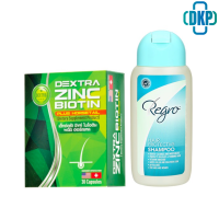 Biotin Zinc DEXTRA หญ้าหางม้า 30 แคปซูล + Regro Hair Protective Shampoo  [DKP]