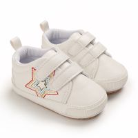 Newborn Pu Eubber Soled Baby Shoes Boys And Girls Toddler Shoes Non-Slip Rubber Cute Breathable Leather Baby Casual Walking Shoe