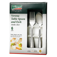 Seagull - ช้อนส้อม เวโรน่า 6 คู่ รหัส 150393006[ #Cutlery Sets  ]