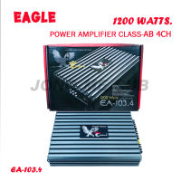 เพาเวอร์แอมป์ติดรถยนต์ EAGLE รุ่นEA-103.4 CLASS AB 4ชาแนล กำลังขับสูงสุด 1200W. MAX สีเทา ใช้ขับลำโพงเสียงกลาง-แหลม เครื่องเสียงติดรถยนต์