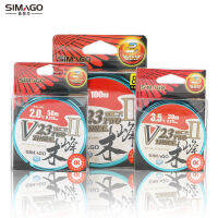 【Hot sales】 ซีมันโด simago มู่เฟิงของแท้ 2 รุ่น 100 สายการประมงไนลอนนำเข้าเมตรสายทนต่อการสึกหรอแรงดึงที่แข็งแกร่ง