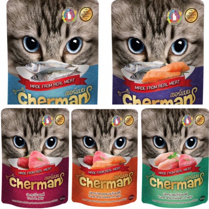 ซอง-cherman-อาหารแมวเปียก-ขนาดบรรจุ-85-กรัม