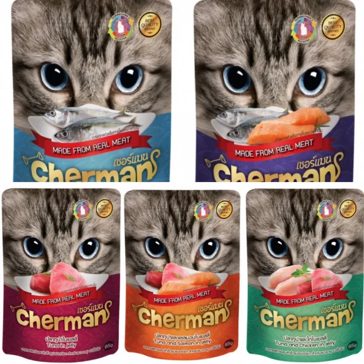 (ซอง!!) Cherman อาหารแมวเปียก ขนาดบรรจุ 85 กรัม