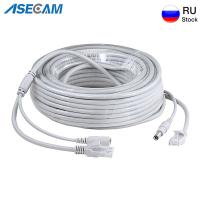 [HOT HAIXWLXKWW 589] กล้องวงจรปิดสายเคเบิล RJ45อีเธอร์เน็ตกล้องเฝ้าระวัง DC Power Cat5เครือข่ายอินเทอร์เน็ตสาย LAN POE กล้อง IP การเชื่อมต่อ Wifi