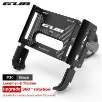 GUB Aluminum Bike Phone Mount Metal Bicycle Phone Holder Stand for Motorcycle ATV Scooter MTB Road Bike Cell Phone Handlebar