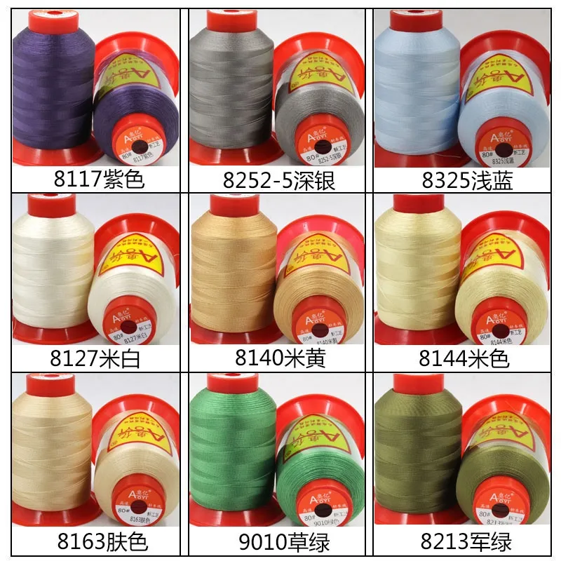210D/2 Polyester Yarn Sewing Thread for High Speed Sewing Machine Overlock  Down Jacket Shoes 0.25mm Handmade Accessories threads