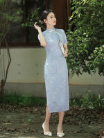 สีฟ้า jacquard ซาตินจีนผู้หญิง qipao เซ็กซี่แขนสั้นแปดปุ่ม cheongsam ย้อนยุคหวานทุกวันพรรคชุด