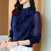 OL Youth Shirts with Lace Chiffon Top Fashion Women 2023 Long Sleeve Vintage Button Blouse Women Female Clothing Elegant 20389