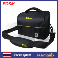 EOSM Classic Nikon Camera Shoulder Bag คลาสสิกกล้องกระเป๋ากล้อง DSLR กระเป๋าสะพายแบบพกพาแฟชั่นกล้องโพลีเอสเตอร์เคสสำหรับ1กล้อง2เลนส์และอุปกรณ์เสริมขนาดเล็ก For D3100 D3200 D5100 D5200 D7000 D7100 etc