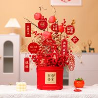 [COD] Fruit Housewarming Happy Fake Decoration Room Table New Year Ornament