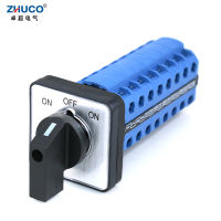 ZHUCO SZW26LW26-20 3ตำแหน่ง8เฟส32ขั้วเปิด-ปิด20A 660V Universal Rotary Changeover สวิทช์64X64 48X48มม. แผง