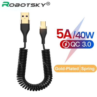 （A LOVABLE）5A USB Type CABLE 1.8M Spring Wire AdapterCharging CordRetractable Data Charger ForXiaomi Samsung