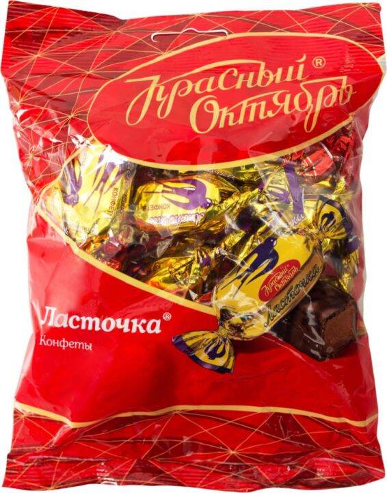 КРАСНЫЙ ОКТЯБРЬ Русские конфеты Ласточка 250грамм | Lazada.co.th