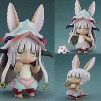 Q Version Nendoroid 939  Special Code From The Abyss Mitty   Nanaki Can Change The Face Figure 【AUG】